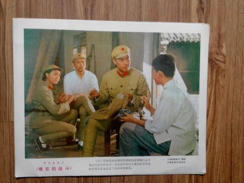 中柴郡学院学历认证