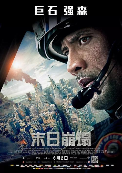 怎么购买温给特大学文凭毕业证
