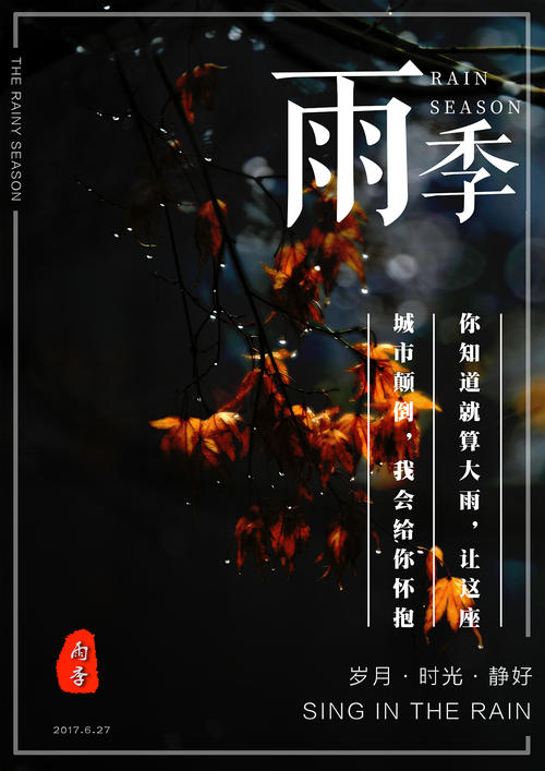 艾尔马学院硕士毕业证